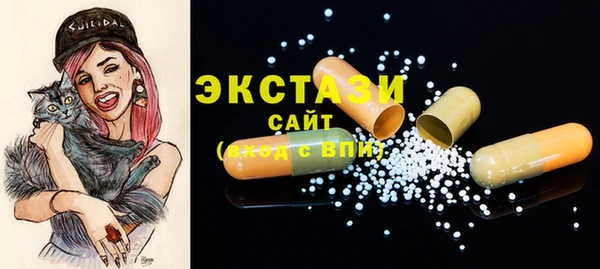 COCAINE Белоозёрский